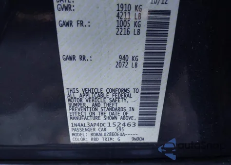 2013 Nissan Altima 2.5 Sv из США, поврежденный, VIN 1N4AL3AP4DC152463